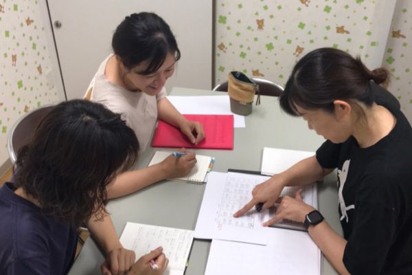 フレンド西メンター制度